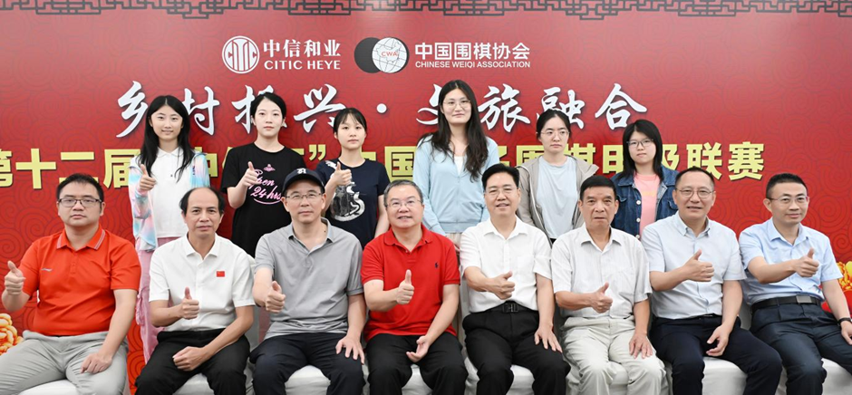 om, 鼓相当