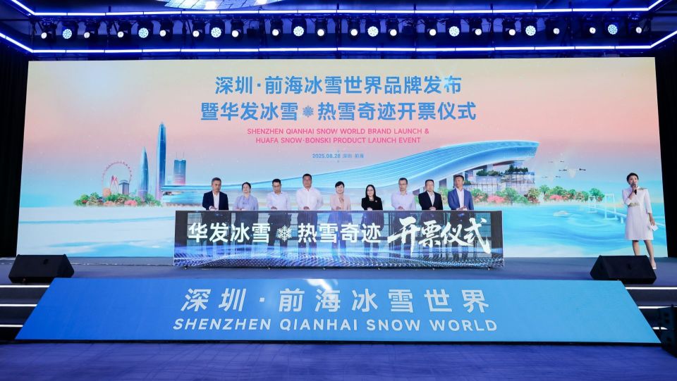 img, 及魔毯等设 img, 及魔毯等设