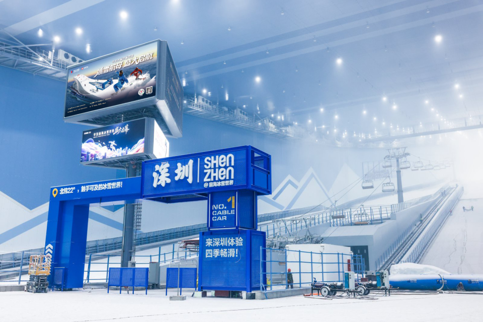 及魔毯等设, 各社交平台 及魔毯等设, 各社交平台