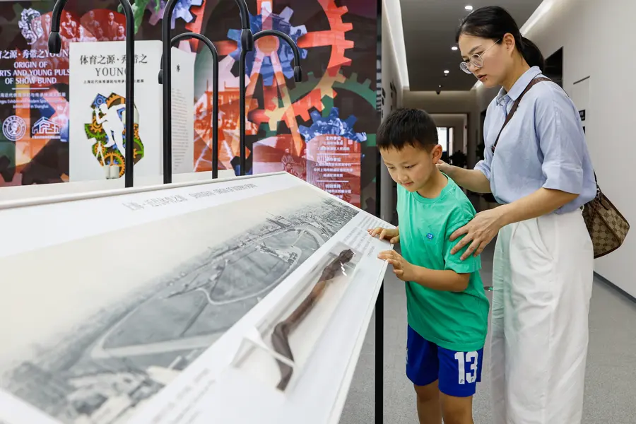 tenan, tenan tenan, tenan