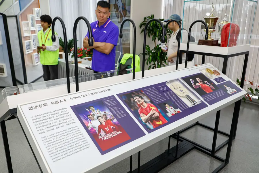 上海奥林匹 上海奥林匹