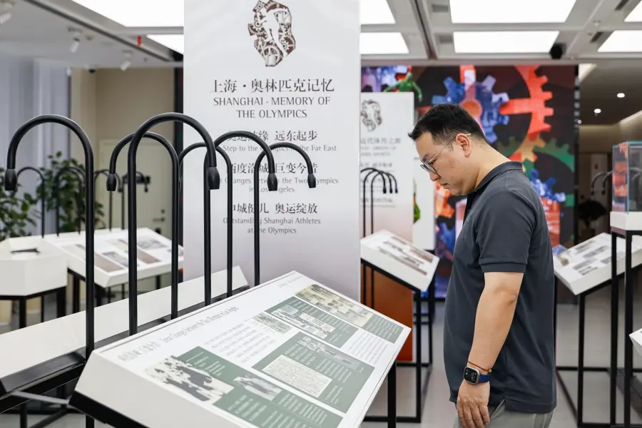 AA, OUNG能 AA, OUNG能