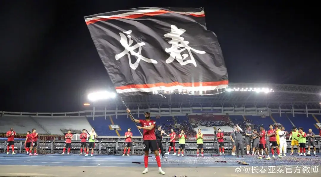 降级的危险 降级的危险