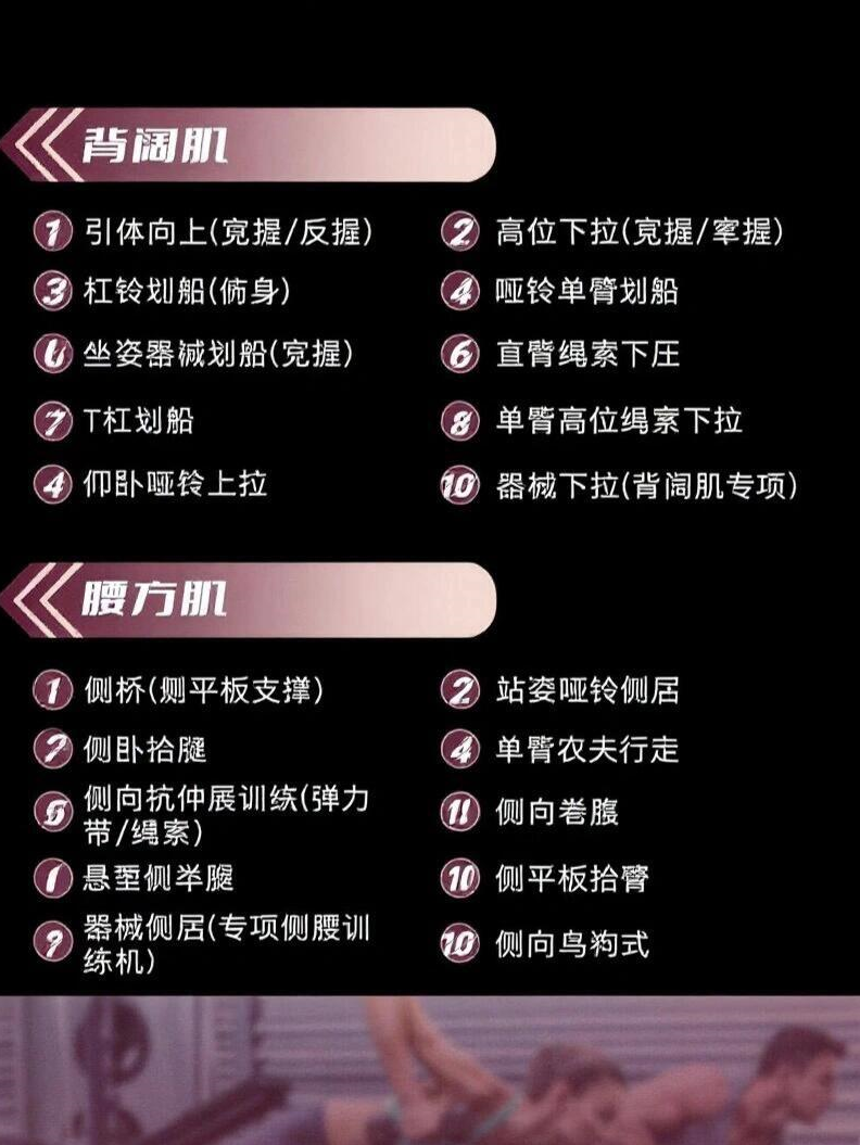 罗马尼亚 罗马尼亚