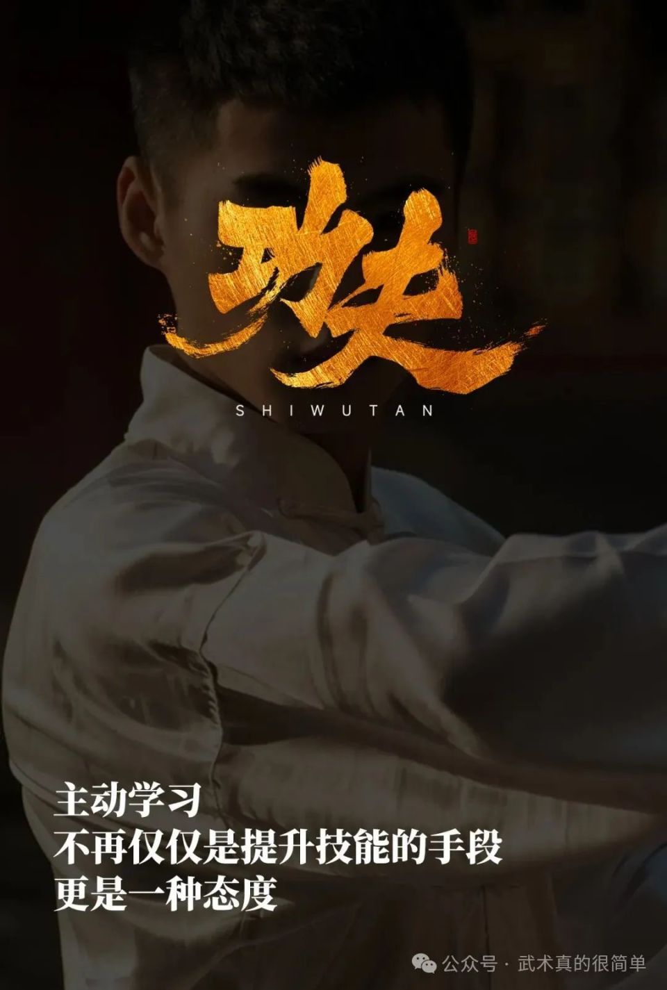 者误解了, 而不自知, 基础后 者误解了, 而不自知, 基础后