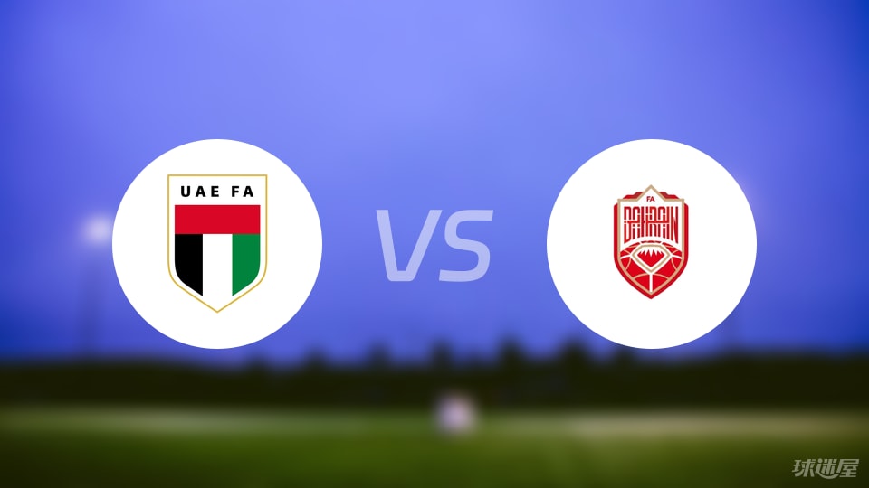 个角球, 比赛第, 阿联酋 个角球, 比赛第, 阿联酋