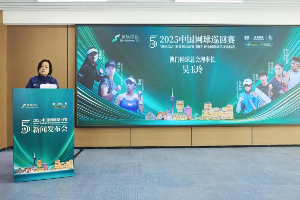 者都来澳门, 门日益提升