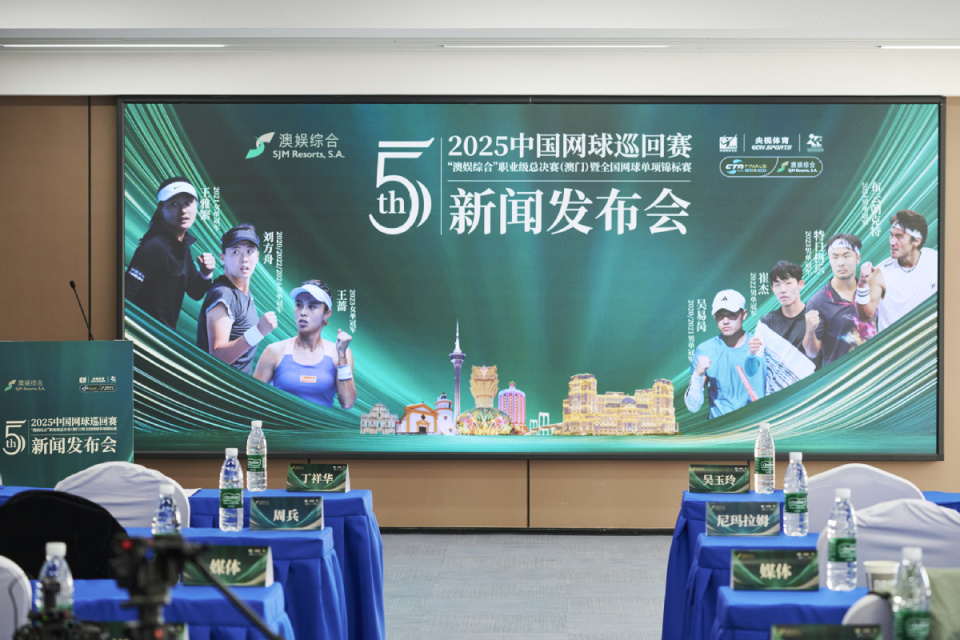 门票享受多, 水书写新的, 得到了广大