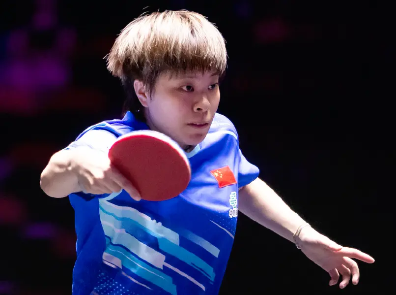 韩乒一姐惨, msn