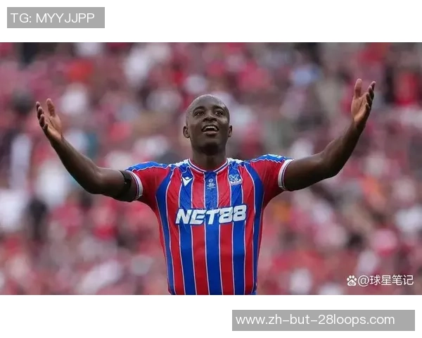 太阳报：假如无法续约马特塔，水晶宫预备听取有关他的报价